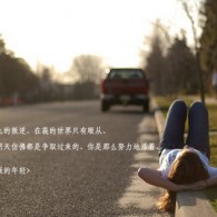 2020年香港港六 彩开奖号码中